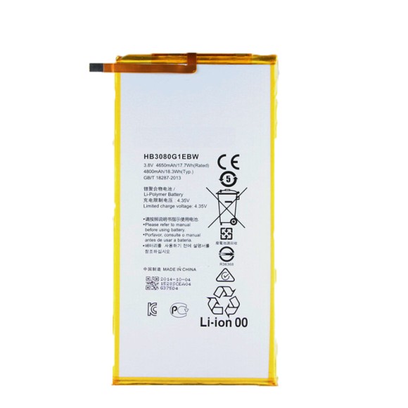 Аккумулятор для Huawei MediaPad T3 8.0", MediaPad T3 10.0" и MediaPad M2 8.0" (HB3080G1EBW)