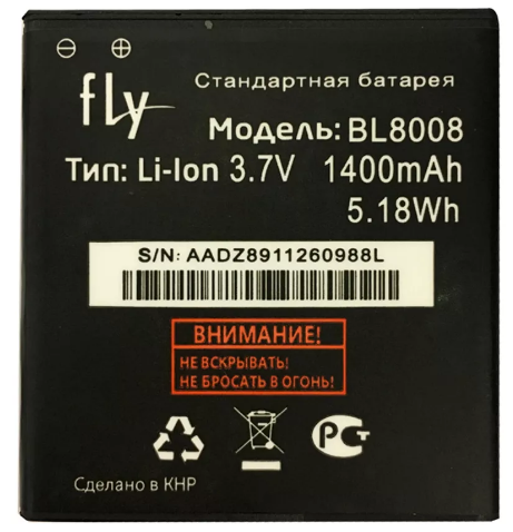 Аккумулятор Fly BL8008 (FS401/Stratus 1)