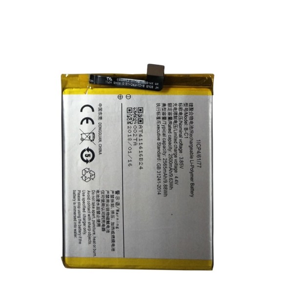 Аккумулятор (АКБ) для Vivo B-C1 (Y53)