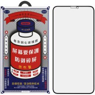 Защитное стекло Remax GL-27 для iPhone 12 Pro Max Черное