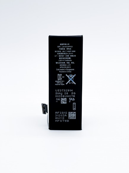 Аккумулятор для iPhone 5 - origNew