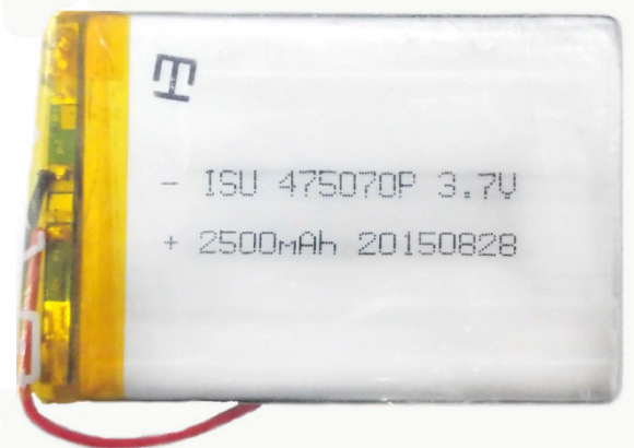Универсальный аккумулятор 475070p 3,7v Li-Pol 2500 mAh (4.7*50*70 mm)