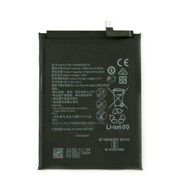 Аккумулятор для Huawei Honor 8X (HB386590ECW)