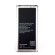 Аккумулятор EB-BG800BBE для Samsung Galaxy S5 mini (G800H)