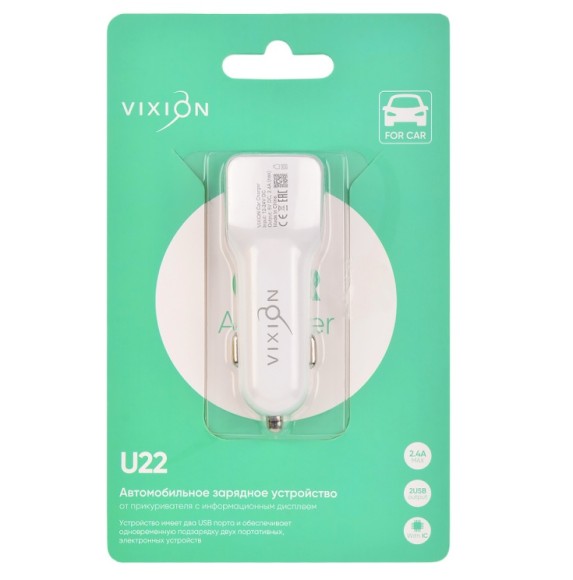 AЗУ VIXION U22 (2-USB/2.1A) длинный блок (белый)