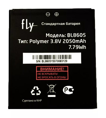 Аккумулятор Fly BL8605 (FS502)