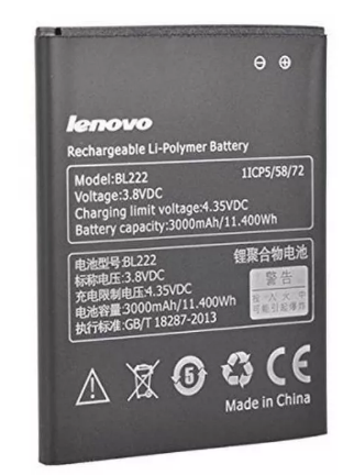 Аккумулятор Lenovo BL222 (S660)