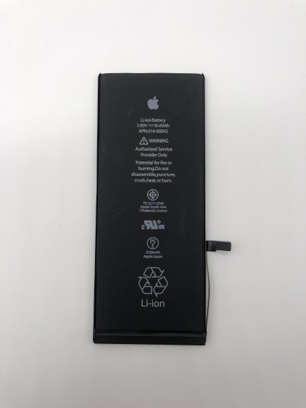 Аккумулятор для iPhone 6S Plus - Orig components 