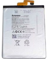 Аккумулятор Lenovo BL223 (K920/Vibe Z2 Pro/P90 Pro)