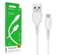 Кабель USB - MicroUSB Borofone BX51 Белый