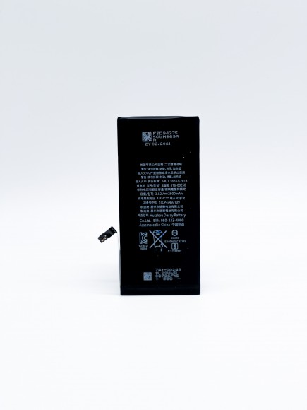 Аккумулятор для iPhone 7 Plus - origNew