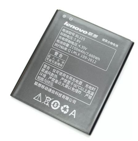Аккумулятор Lenovo BL225 (S580)