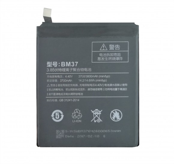 Аккумулятор BM37 для Xiaomi Mi 5S Plus