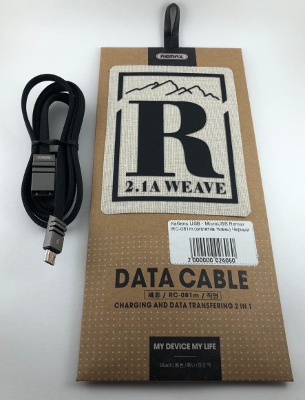 Кабель USB - MicroUSB Remax RC-081m (оплетка ткань) Черный