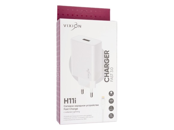 СЗУ VIXION H11i Quick Charge 3.0 + Lightning кабель 1m (1-USB) (белый) 