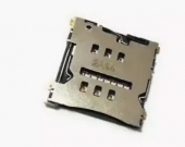 Коннектор SIM HTC One X/G23/One X+/8X/E960/E970/E975/D802 (G2)/D821/D958/K900/V490