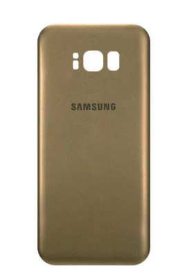 Задняя крышка Samsung G955F (S8+) Золото