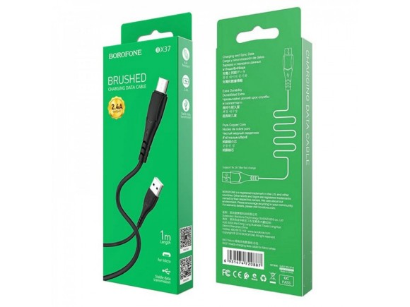 Кабель USB - MicroUSB Borofone BX37  (2.4 А, 1м) Черный 