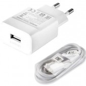 Сетевое зарядное устройство 2A, СЗУ+USB кабель Lightning-USB 5G Epoch (белый)