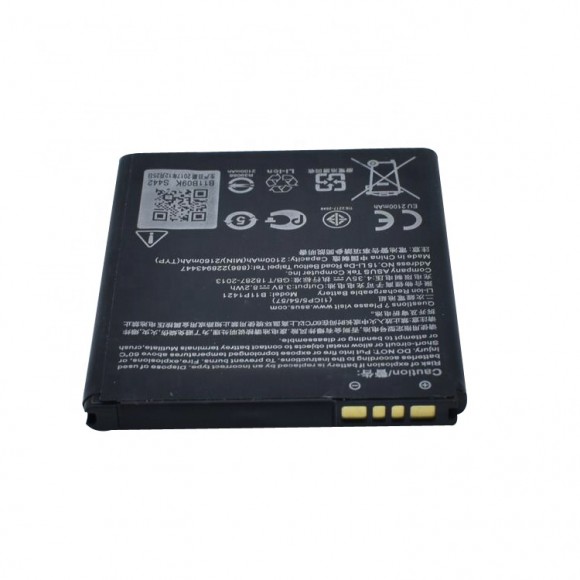 Аккумулятор B11P1421 для Asus ZenFone C (ZC451CG)