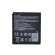 Аккумулятор B11P1421 для Asus ZenFone C (ZC451CG)