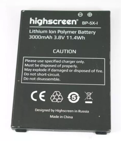 Аккумулятор Highscreen BP-5X-I Boost 2/2SE 2500mAh
