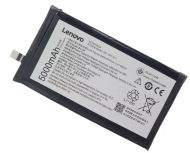 Аккумулятор Lenovo BL244 (Vibe P1)