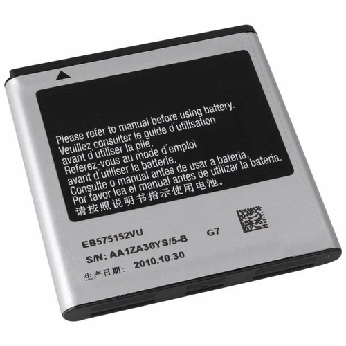 Аккумулятор EB575152VU для Samsung i9000/B7350/i9001/i9003/i9010/D700