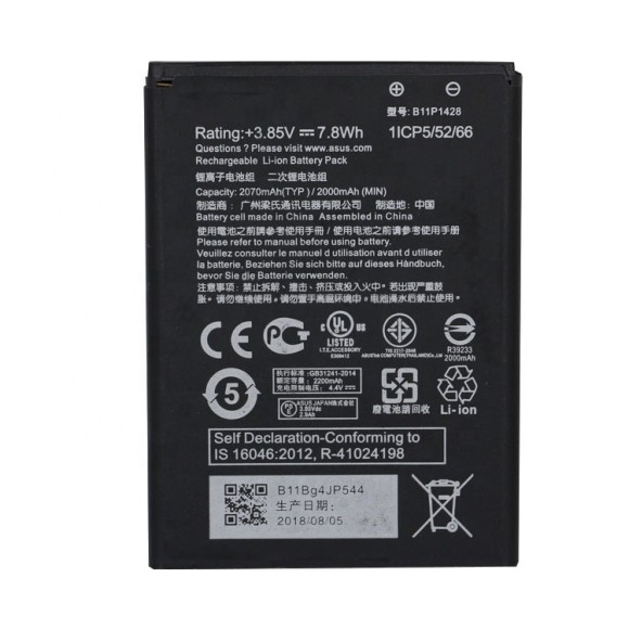 Аккумулятор B11P1428 для Asus ZenFone Go (ZB450KL/ZB452KG)