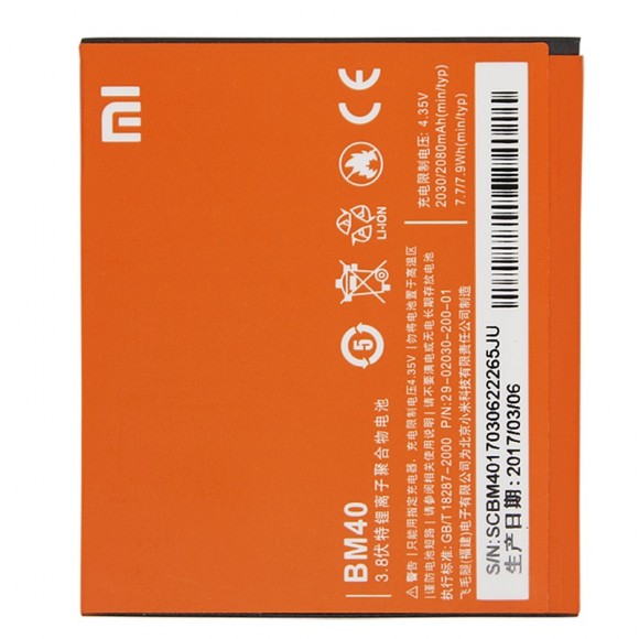 Аккумулятор BM40/ BM41 для Xiaomi Mi 2a/ Redmi 1S