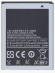 Аккумулятор EB484659VA для Samsung i8150/i8350/S5690/S8600