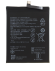 Аккумулятор (АКБ) HB386280ECW для Huawei Honor 9/Honor 9 Premium/P10 - VIXION