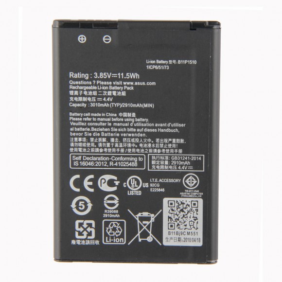 Аккумулятор B11P1510 для Asus ZenFone Go (ZB551KL)