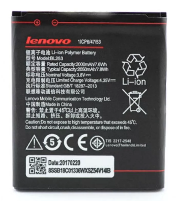 Аккумулятор Lenovo BL253 (A2010/A2580/A2860/A1000/A1010/A2016)