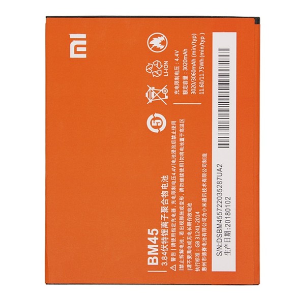 Аккумулятор BM45 для Xiaomi Redmi Note 2/ Redmi Note 2 Prime