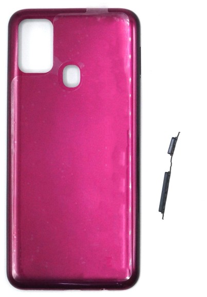 Задняя крышка для Samsung M315F (M31) Красный