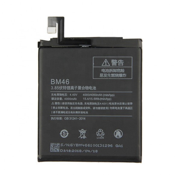 Аккумулятор BM46 для Xiaomi Redmi Note 3/ Note 3 Pro/ Note 3 Pro SE