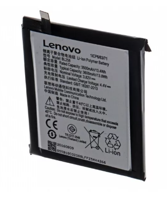 Аккумулятор Lenovo BL258 (Vibe X3)