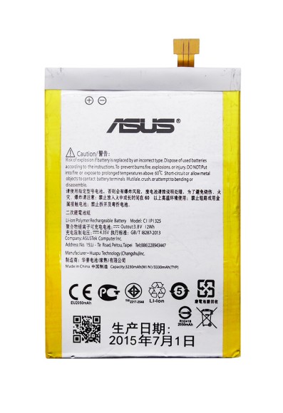 Аккумулятор C11P1325 для Asus ZenFone 6 (A600CG)