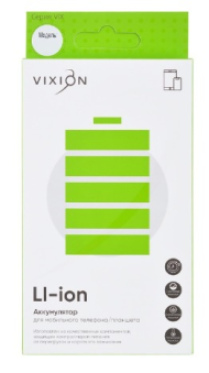 Аккумулятор для Samsung HQ-50SD 