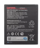 Аккумулятор Lenovo BL264 (Vibe C2 Power)