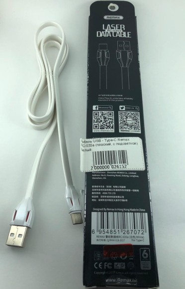Кабель USB - Type-C Remax RC-035a (плоский, с подсветкой) Черный