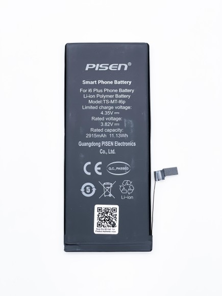 Аккумулятор для iPhone 6 Plus (Pisen)