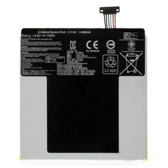Аккумулятор C11P1402 для Asus Fonepad 7 (FE375CG/FE375CXG)