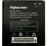 Аккумулятор Highscreen Zera F (Rev S)