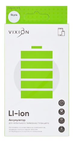 Аккумулятор (АКБ) для Samsung EB-BN920ABE N920C (Note 5) VIXION 