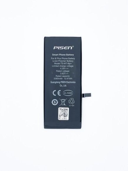 Аккумулятор для iPhone 6 Plus (Pisen, усиленный 3380 mAh)