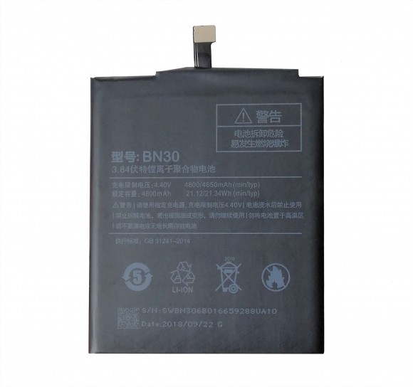 Аккумулятор BN30 для Xiaomi Redmi 4A