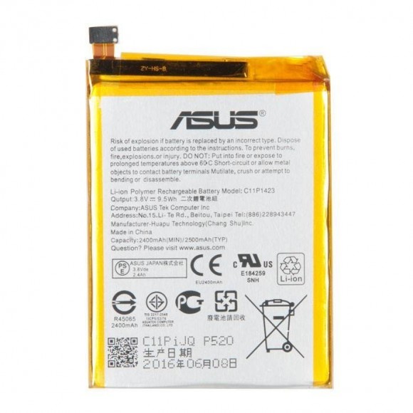 Аккумулятор C11P1423 для Asus ZenFone 2 (ZE500CL)