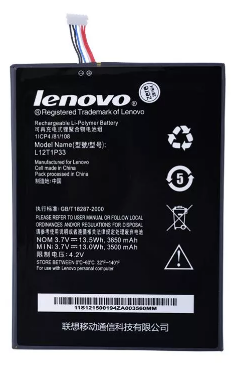 Аккумулятор Lenovo L12T1P33 (IdeaTab A1000)